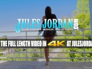 Armani Black Takes A BBC In Her ASS 1/16