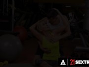 Mature MILF Receives HUGE FACIAL In The Gym 16/16