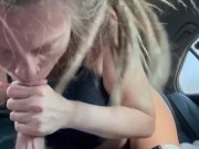 Public backseat fucking 13/16