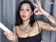 【喷泉主义】延時技巧：阴茎太敏感？怎么让爱爱时间延长呢？如何让女朋友高潮不断？教你如何征服另一半！添加了解更多！ - Screenshot 11 of 16 - Big Cock
