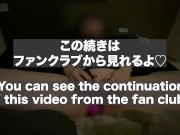 【個人撮影】クリトリス・Gスポット・ポルチオの3点同時おもちゃオナニーで彼女が1人で勝手に絶頂するエロ動画。バイブオナニー/色白美人/パイパン/オーガズム 15/16