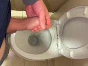 Handjob in public toilet ! Massive CUMSHOT 6/16