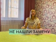 ОТНОШЕНИЯ С БЫВШИМ МУЖЧИНОЙ - Screenshot 8 of 16 - Секс