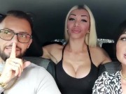 Collection Threesom 4 14/16