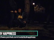 Public cum eating 16/16