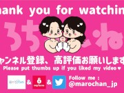 【中出し】奥までガン突き！波打つ尻肉がエロい小柄美女と濃厚接触！キツマンに我慢できずそのまま中出し　まろちゃんねる/主観/フェラ/手コキ/騎乗位/ロールスロイス 15/16