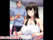 【エロアニメ紹介40】OVAヤリチン家庭教師ネトリ報告～ドスケベ巨乳母娘丼～＃1 爆乳人妻に野外フェラしてもらっておっぱい揉んでエッチしまくる！([Hentai anime) 9/16