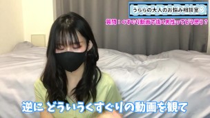 くすぐりで抜くのは変態！？ぐりの方もぐらの方も必見です♡