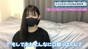 彼氏を寸止めで悶えさせ続けるテクニックを教えちゃいます♡