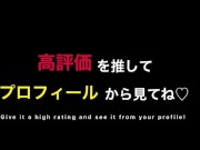 【個人撮影】身長１４８センチのGカップ爆乳美女をNTRハメ撮り！前編/彼氏に内緒で中出しセックス♪フェラチオ/日本人/韓国人/変態/個人撮影/巨乳/美乳/カップル/アマチュア - Screenshot 16 of 16 - HD