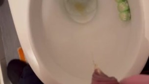 Pissing Pisse WC