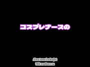 19歳コスプレナース女子大生に看病してもらったらこっそりお口で抜いてくれました。 14/16