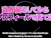 19歳コスプレナース女子大生に看病してもらったらこっそりお口で抜いてくれました。