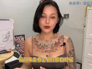 【喷泉主义】性愛技巧：狂插猛幹不是做愛啦！埋头苦干就更舒服吗？！教会男生做爱正确发力，还能延长时间！添加了解更多！ - Screenshot 3 of 16 - Big Cock