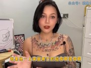 【喷泉主义】性愛技巧：狂插猛幹不是做愛啦！埋头苦干就更舒服吗？！教会男生做爱正确发力，还能延长时间！添加了解更多！ - Screenshot 5 of 16 - Orgasm