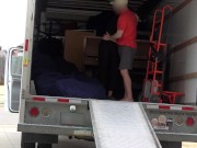 Almost caught by the neighbor 16/16