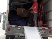 Almost caught by the neighbor 3/16