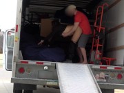 Almost caught by the neighbor 7/16