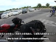 【仕事辞めて日本一周ツーリング PART 2】ドナルドトランプ【モトブログ旅（リメイク）】 13/16