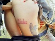 Vlog Chihuahua. Pierwsze grillowane kiełbaski w tym roku 12/16