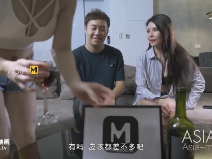 ModelMedia Asia-Horny Aunties-Su Yu Tang-MD-0186-Best Original Asia Porn Video