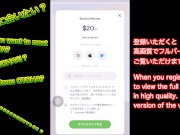 [#short]🍼お乳がパンパンだったから公園で絞ってきたw / [#short]Japanese mom milking a cow in the park 14/16