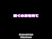 ポルチオ開発2日目。今日も鬼責めで大変だ～っと思ったら種付けプレスで中出しされてました。 16/16