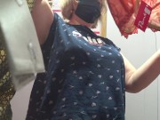 Fitting room mature bbw MILF trying on bras natural big saggy tits. 16/16