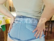 Quiero que me cojas 1/3