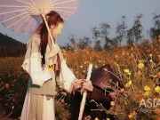 Smile Is Very Charming-MAD-026 3/16