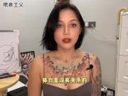 【喷泉主义】男性保健：一天三次觉得很累？是体力不行吗！感觉身体被掏空？揭晓缓解射精疲劳的方法！添加了解更多！ - Screenshot 10 of 16