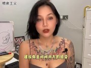 【喷泉主义】男性保健：一天三次觉得很累？是体力不行吗！感觉身体被掏空？揭晓缓解射精疲劳的方法！添加了解更多！ - Screenshot 12 of 16
