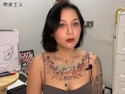 【喷泉主义】男性保健：一天三次觉得很累？是体力不行吗！感觉身体被掏空？揭晓缓解射精疲劳的方法！添加了解更多！ - Screenshot 15 of 16
