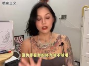 【喷泉主义】男性保健：一天三次觉得很累？是体力不行吗！感觉身体被掏空？揭晓缓解射精疲劳的方法！添加了解更多！ - Screenshot 2 of 16