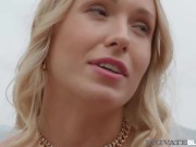 Private Black - Spoiled Babe Geishakyd Mounts BBC To Get Cum On Her Face! 5/16