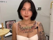 【喷泉主义】男性健康：男人硬了,就是想要了吗？勃起一定就会有性冲动吗？添加了解更多！ - Screenshot 13 of 16 - Big Boobs
