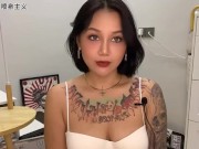【喷泉主义】男性健康：男人硬了,就是想要了吗？勃起一定就会有性冲动吗？添加了解更多！ - Screenshot 3 of 16 - Big Cock