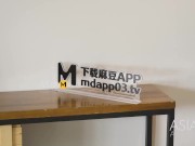 The Temptation Of My Cousin Coming Home-MD-0195 5/16