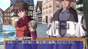 憧れのBLゲームをやってみた。