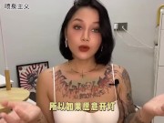 【喷泉主义】两性健康：关灯啪啪啪就是不自信吗？！告诉你关灯跟不关灯的区别在哪里！添加了解更多！ - Screenshot 5 of 16 - Big Boobs