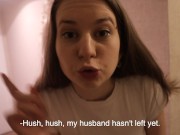 my cuckold husband didn't even notice the lover.