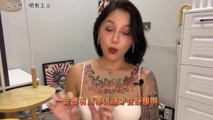 【喷泉主义】两性知识：性生活必须要有活塞运动吗？告诉你性爱的多样性！添加了解更多！