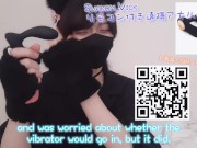 【BeYourLover】大成功！？河ヰのドキドキアナル開発 ♡（顔出しダヨ！） - Screenshot 14 of 16 - Sex Toys