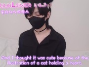 【BeYourLover】大成功！？河ヰのドキドキアナル開発 ♡（顔出しダヨ！） - Screenshot 2 of 16 - Anal