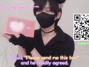 【BeYourLover】大成功！？河ヰのドキドキアナル開発 ♡（顔出しダヨ！） - Screenshot 3 of 16 - Cute