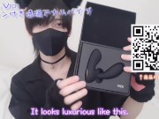 【BeYourLover】大成功！？河ヰのドキドキアナル開発 ♡（顔出しダヨ！） - Screenshot 6 of 16 - HD