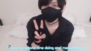 【BeYourLover】大成功！？河ヰのドキドキアナル開発 ♡（顔出しダヨ！）