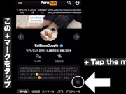 【個人撮影】色白巨乳彼女後ろ手縛りで拘束してバックで思う存分に性欲処理しました。主観映像/ハメ撮り/素人カップル/クリイキ/濃厚クンニ 16/16