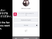 【個人撮影】日本の素人巨乳変態美女が手コキでアナル舐めからの生ハメ!/big-breasted college student  with great style/大胸的大学生，很有风格 16/16