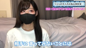 彼女にアナルを責めてもらう方法！？おねだりの方法を伝授します♡